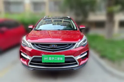 Geely Auto Emgrand GS 2017, 103300 км, за 26570.53 CNY