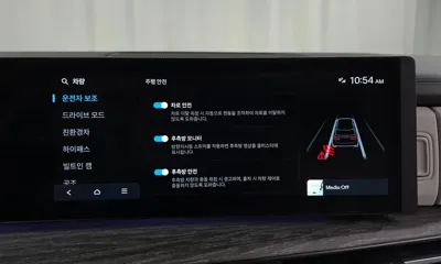 Hyundai Santafe 2025, 4425 км, за 59500000 KRW - фото 31