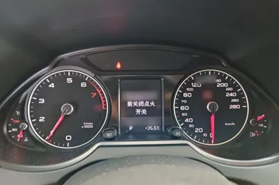 Audi Q5 2017, 138400 км, за 86864.41 CNY - фото 10
