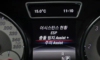 Mercedes-Benz GLA-Class 2015, 74580 км, за 13900000 KRW - фото 16