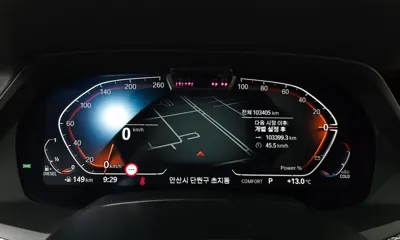 BMW X5 2021, 103405 км, за 57900000 KRW - фото 8