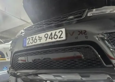 Land Rover Range Rover Sport · 2020 год