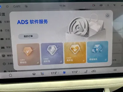 AITO 问界 AITO M5 2024, 13000 км, за 158000 CNY - фото 9