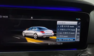 Mercedes-Benz E-Class 2020, 44453 км, за 33400000 KRW - фото 33