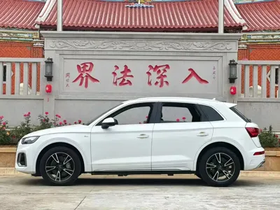 Audi Q5L 2021, 70000 км, за 143800 CNY - фото 6