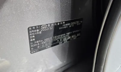 Genesis G90 2023, 154893 км, за 75900000 KRW - фото 34