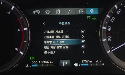 KG_Mobility_Ssangyong Rexton 2021, 153947 км, за 15200000 KRW - фото 17
