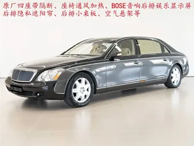 Maybach Maybach · 2009 год