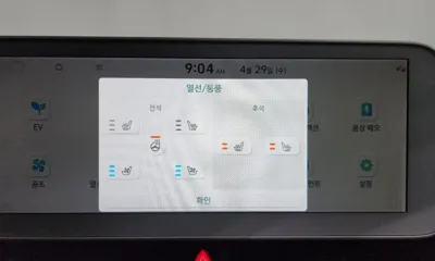 Hyundai Ioniq5 2024, 67359 км, за 33500000 KRW - фото 32