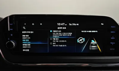 Hyundai Sonata 2020, 110659 км, за 14900000 KRW - фото 35