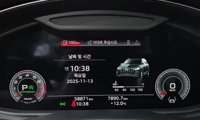 Audi Q7 2022, 58871 км, за 65800000 KRW - фото 8