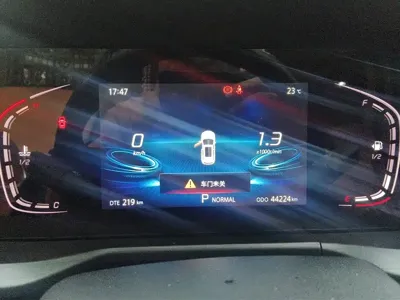 Changan 长安CS75PLUS 2021, 44200 км, за 54800 CNY - фото 14