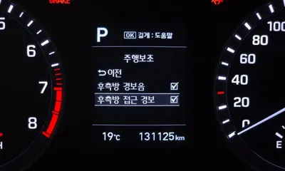 Hyundai Sonata 2018, 131125 км, за 11900000 KRW - фото 17