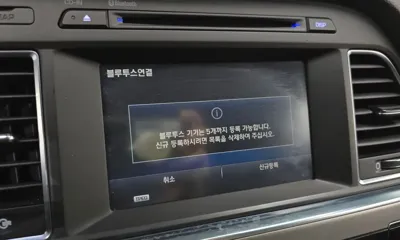 Hyundai Sonata 2016, 97198 км, за 9900000 KRW - фото 16