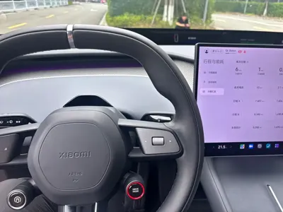 Xiaomi 小米YU7 2025, 8300 км, за 258800 CNY - фото 7