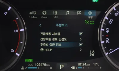 KG_Mobility_Ssangyong Rexton 2018, 102479 км, за 15100000 KRW - фото 16