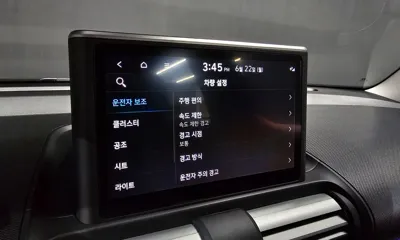 Hyundai Casper 2023, 25280 км, за 14900000 KRW - фото 27