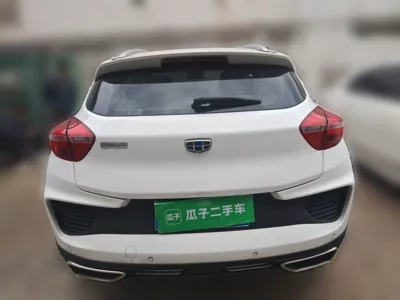 Geely Auto Emgrand GS 2018, 40200 км, за 42867.99 CNY - фото 7
