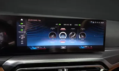 BMW 3-Series 2024, 25921 км, за 46900000 KRW - фото 33