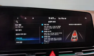 Hyundai Avante 2024, 36782 км, за 26300000 KRW - фото 30