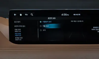 Genesis G80 2022, 119969 км, за 29500000 KRW - фото 34