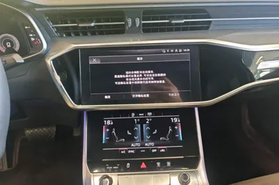 Audi A6L 2024, 41000 км, за 242043.83 CNY - фото 16