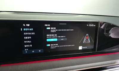Hyundai Grandeur 2023, 70296 км, за 38400000 KRW - фото 29