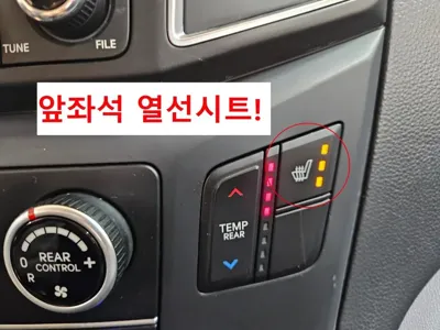 Hyundai Starex 2019, 165323 км, за 13000000 KRW - фото 13