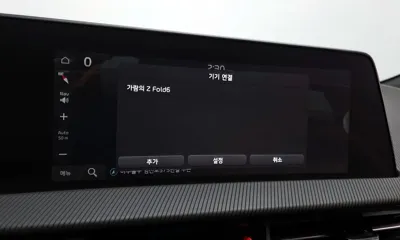 Kia EV6 2022, 111465 км, за 28500000 KRW - фото 28
