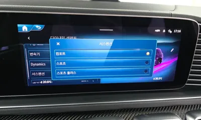 Mercedes-Benz GLE-Class 2024, 18166 км, за 109900000 KRW - фото 30
