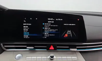 Hyundai Avante 2021, 103003 км, за 15400000 KRW - фото 16