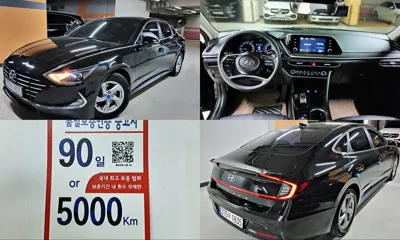 Hyundai Sonata · 2020 год