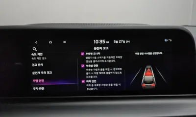 Kia Seltos 2025, 11566 км, за 27990000 KRW - фото 30