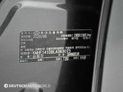 Hyundai Grandeur 2020, 33415 км, за 24600000 KRW - фото 20