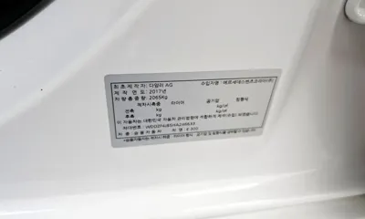 Mercedes-Benz E-Class 2017, 92091 км, за 23900000 KRW - фото 26