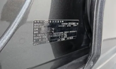 Genesis G70 2018, 131569 км, за 17500000 KRW - фото 28