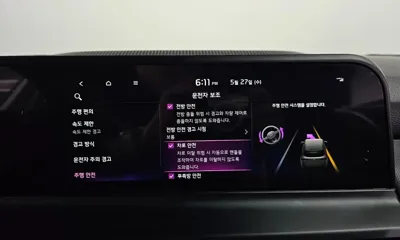 Kia Seltos 2025, 13163 км, за 27990000 KRW - фото 34