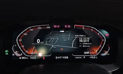 BMW 5-Series 2022, 37985 км, за 39500000 KRW - фото 8
