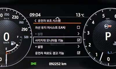 Land Rover Range Rover Sport 2017, 92252 км, за 48990000 KRW - фото 16