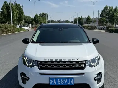 Land Rover Discovery Sport 2017, 110000 км, за 55800 CNY