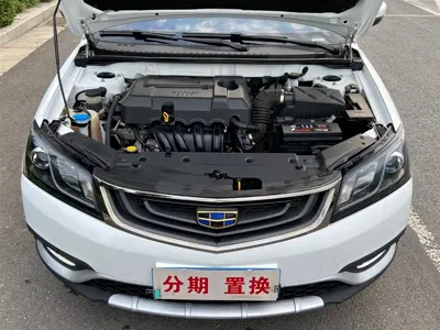 Geely Emgrand 2017, 55000 км, за 22799 CNY - фото 18