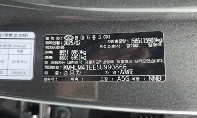 Hyundai Avante 2025, 1369 км, за 19500000 KRW - фото 20