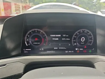 Honda Accord 2024, 46000 км, за 106800 CNY - фото 9