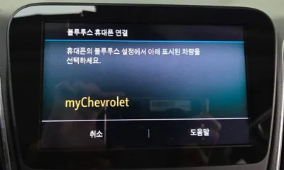 ChevroletGMDaewoo Malibu 2019, 118076 км, за 9000000 KRW - фото 16