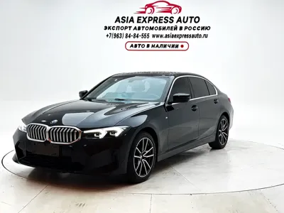 BMW 3 Series · 2023 год