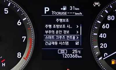 Hyundai Grandeur 2018, 120368 км, за 13700000 KRW - фото 28