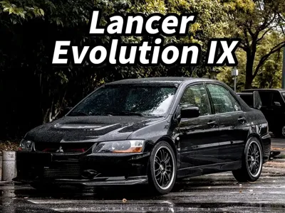 Mitsubishi Lancer · 2007 год
