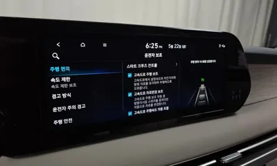 Hyundai Palisade 2023, 19642 км, за 54900000 KRW - фото 33
