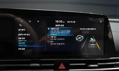 Hyundai Avante 2021, 54820 км, за 15000000 KRW - фото 27