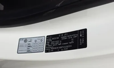 Kia Canival 2023, 129065 км, за 90000000 KRW - фото 27
